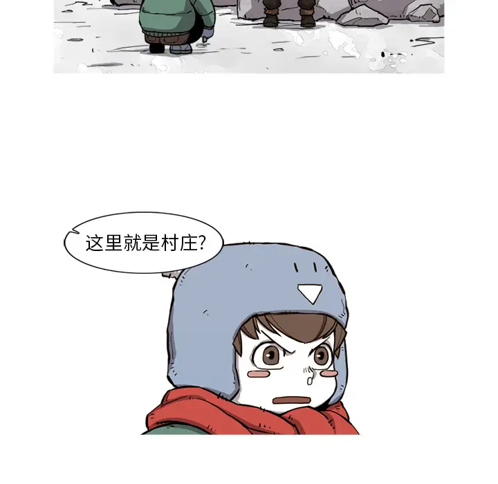 阿修罗[顶通]韩漫全集-第7话无删减无遮挡章节图片 