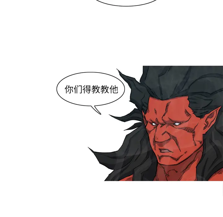 阿修罗[顶通]韩漫全集-第7话无删减无遮挡章节图片 