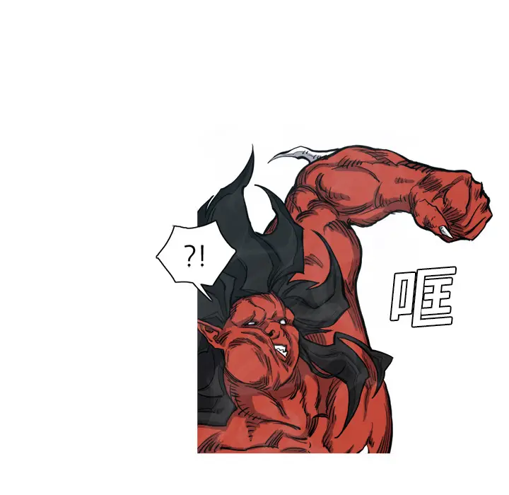 阿修罗[顶通]韩漫全集-第7话无删减无遮挡章节图片 