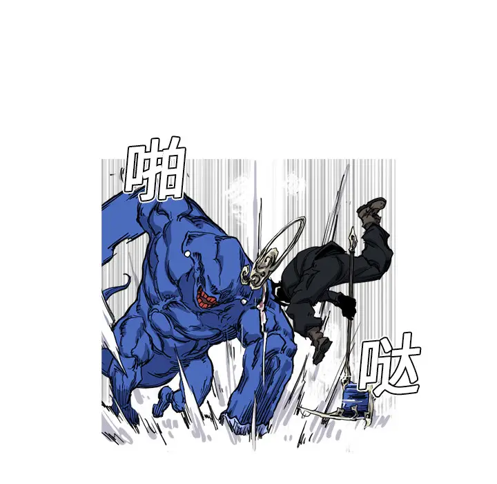 阿修罗[顶通]韩漫全集-第10话无删减无遮挡章节图片 