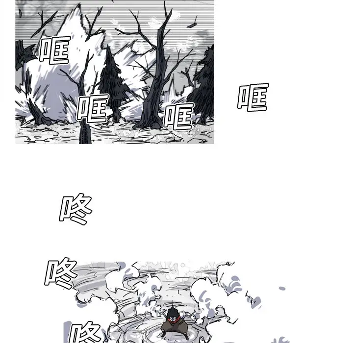 阿修罗[顶通]韩漫全集-第10话无删减无遮挡章节图片 