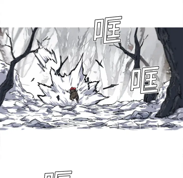 阿修罗[顶通]韩漫全集-第12话无删减无遮挡章节图片 