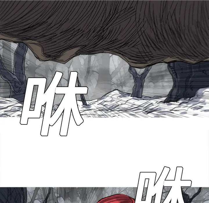 阿修罗[顶通]韩漫全集-第12话无删减无遮挡章节图片 