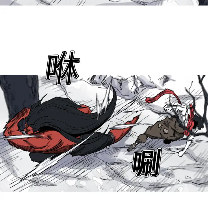 阿修罗[顶通]韩漫全集-第12话无删减无遮挡章节图片 