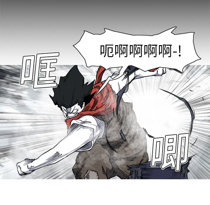 阿修罗[顶通]韩漫全集-第14话无删减无遮挡章节图片 