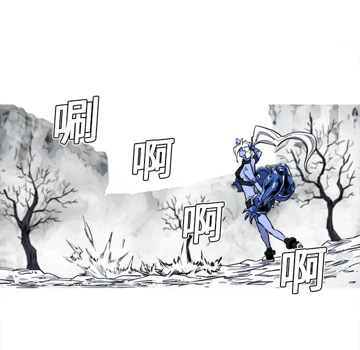 阿修罗[顶通]韩漫全集-第14话无删减无遮挡章节图片 