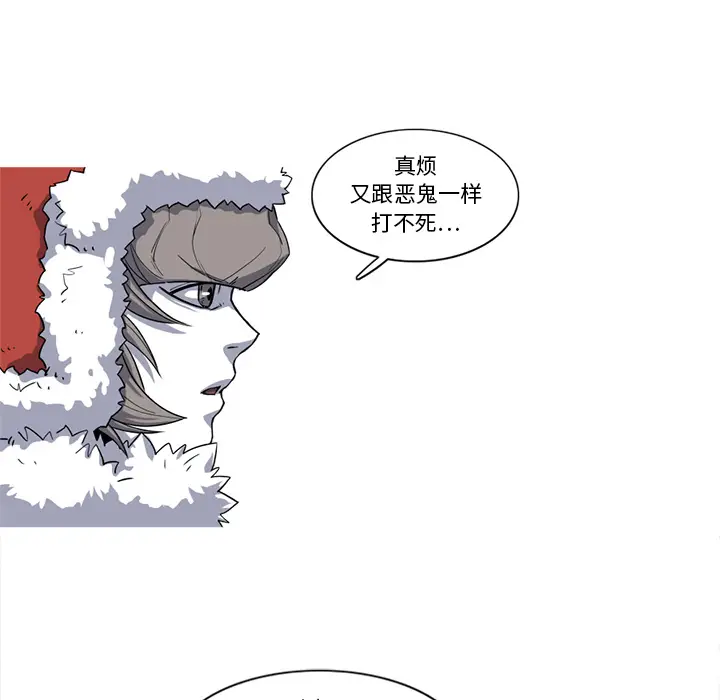 阿修罗[顶通]韩漫全集-第17话无删减无遮挡章节图片 