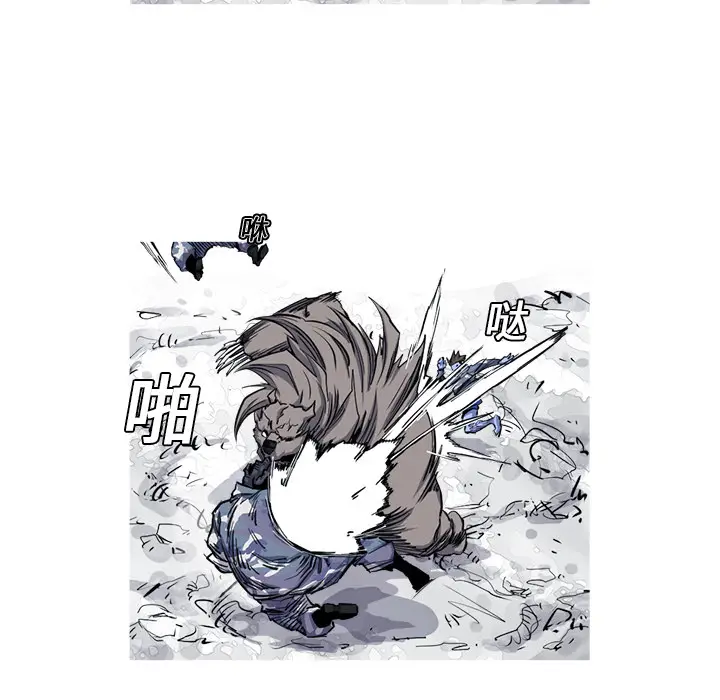 阿修罗[顶通]韩漫全集-第20话无删减无遮挡章节图片 