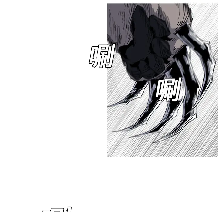 阿修罗[顶通]韩漫全集-第20话无删减无遮挡章节图片 