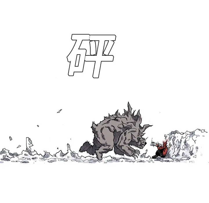 阿修罗[顶通]韩漫全集-第21话无删减无遮挡章节图片 