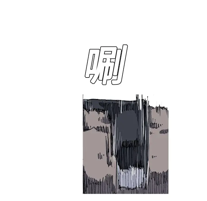 阿修罗[顶通]韩漫全集-第22话无删减无遮挡章节图片 