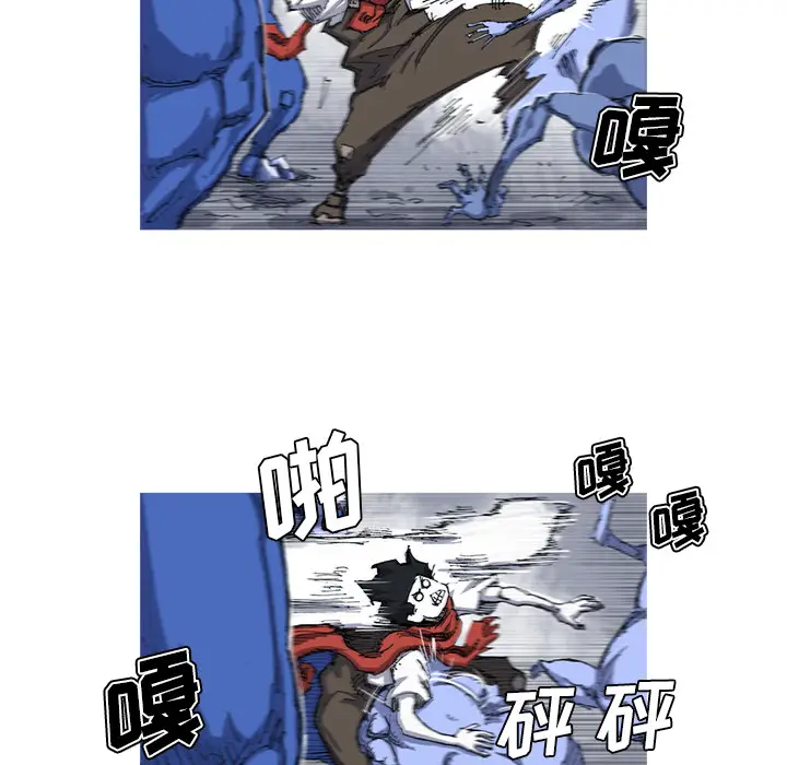 阿修罗[顶通]韩漫全集-第24话无删减无遮挡章节图片 