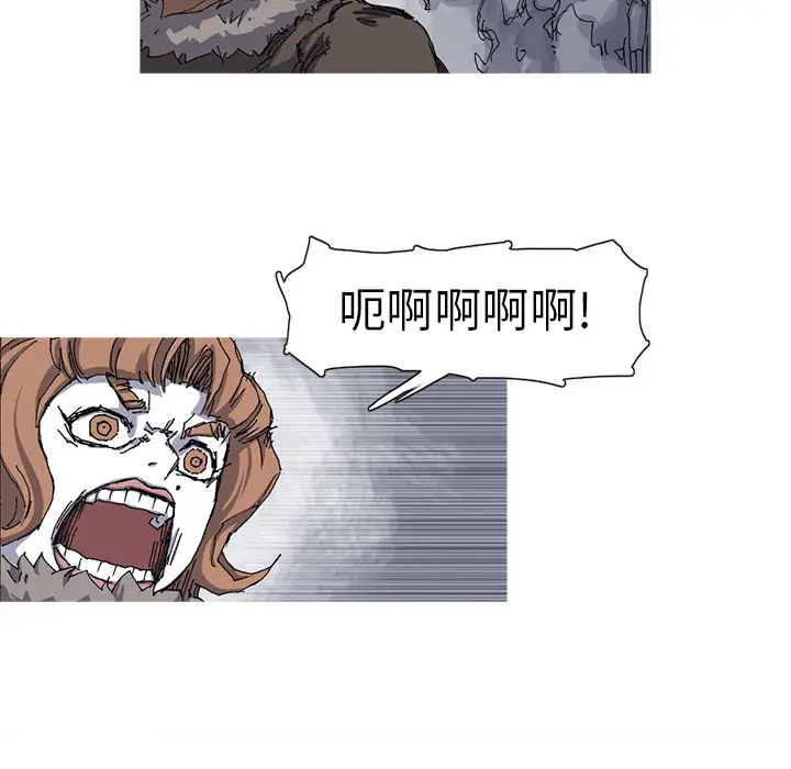 阿修罗[顶通]韩漫全集-第24话无删减无遮挡章节图片 