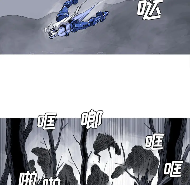 阿修罗[顶通]韩漫全集-第24话无删减无遮挡章节图片 