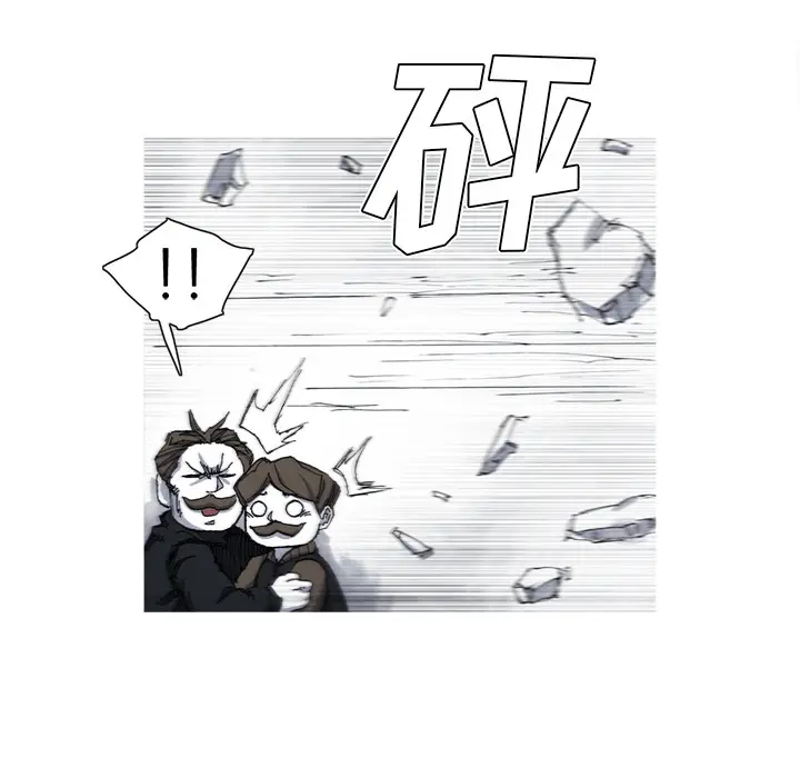 阿修罗[顶通]韩漫全集-第25话无删减无遮挡章节图片 