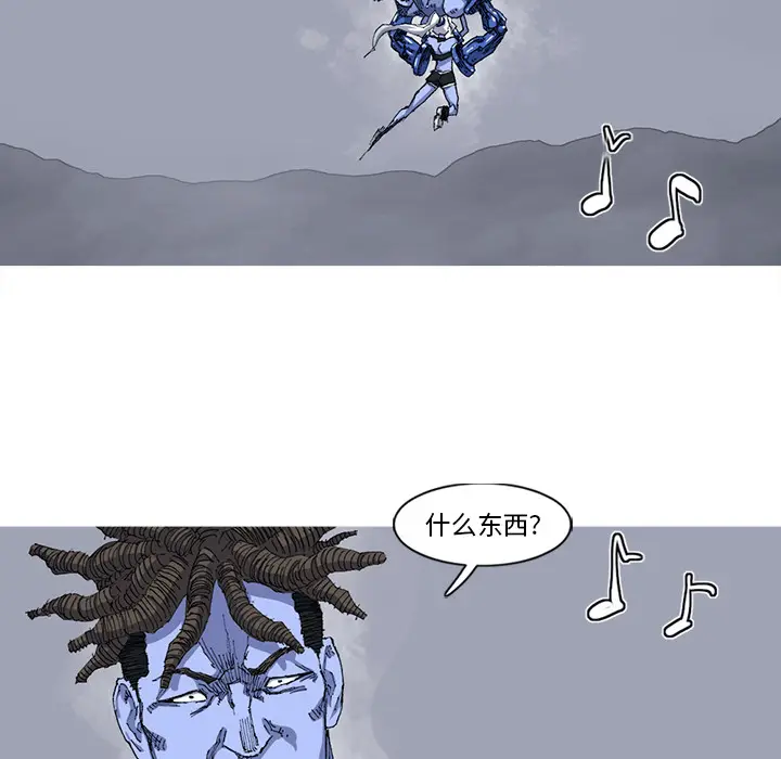 阿修罗[顶通]韩漫全集-第25话无删减无遮挡章节图片 