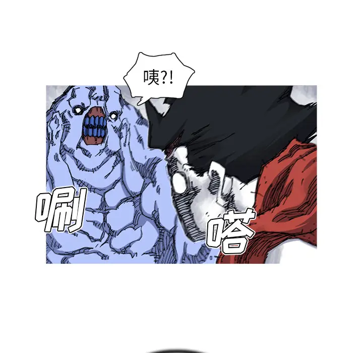 阿修罗[顶通]韩漫全集-第25话无删减无遮挡章节图片 