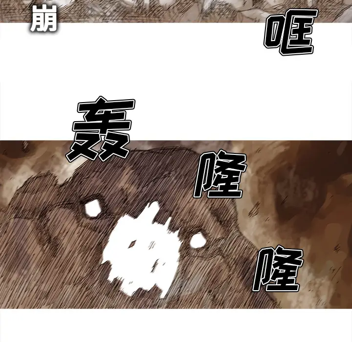 阿修罗[顶通]韩漫全集-第25话无删减无遮挡章节图片 