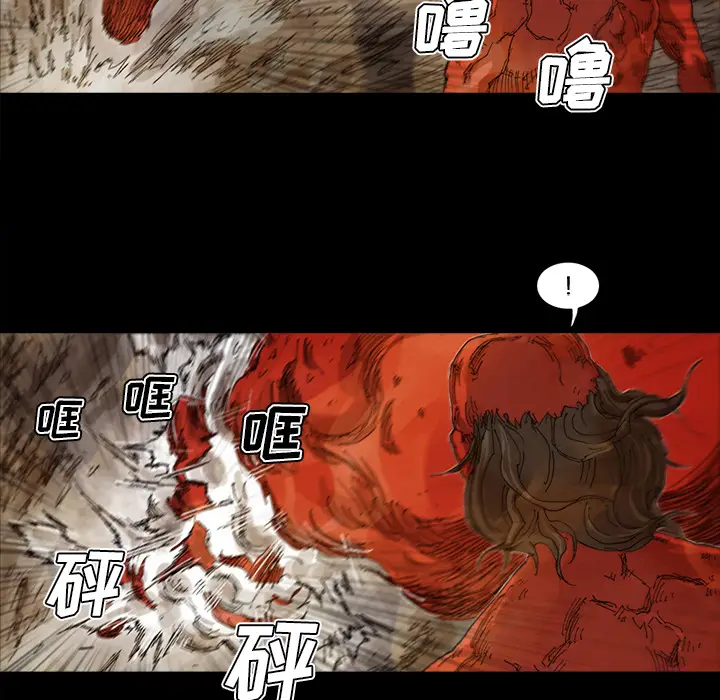 阿修罗[顶通]韩漫全集-第26话无删减无遮挡章节图片 