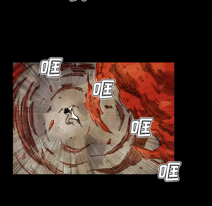 阿修罗[顶通]韩漫全集-第26话无删减无遮挡章节图片 