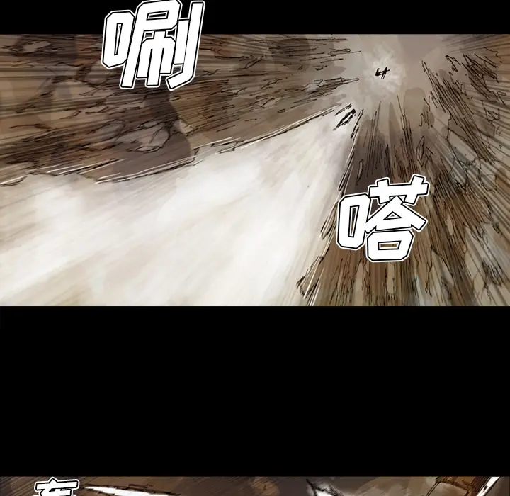 阿修罗[顶通]韩漫全集-第26话无删减无遮挡章节图片 
