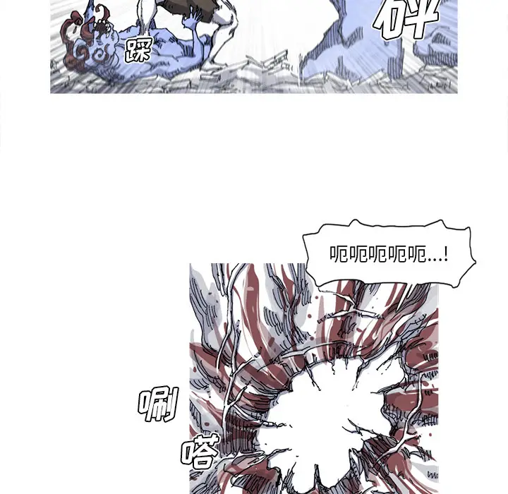 阿修罗[顶通]韩漫全集-第28话无删减无遮挡章节图片 