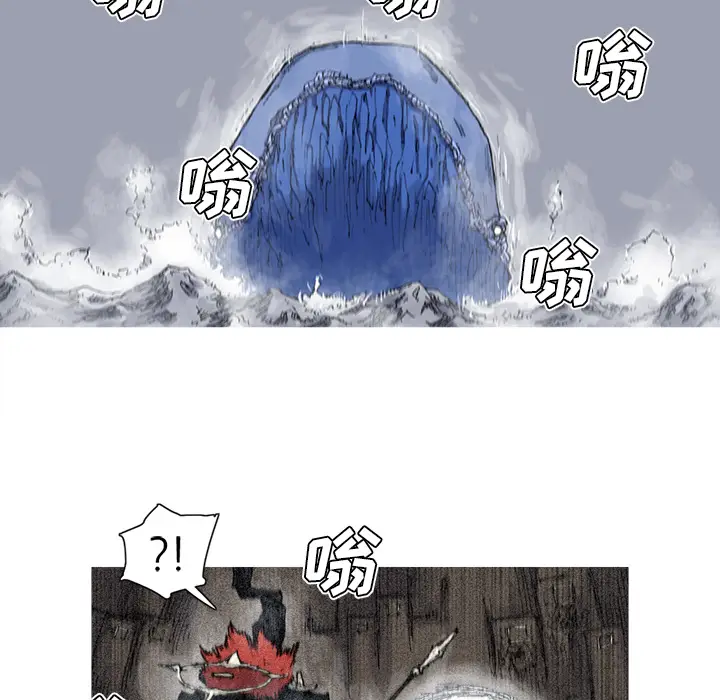 阿修罗[顶通]韩漫全集-第30话无删减无遮挡章节图片 
