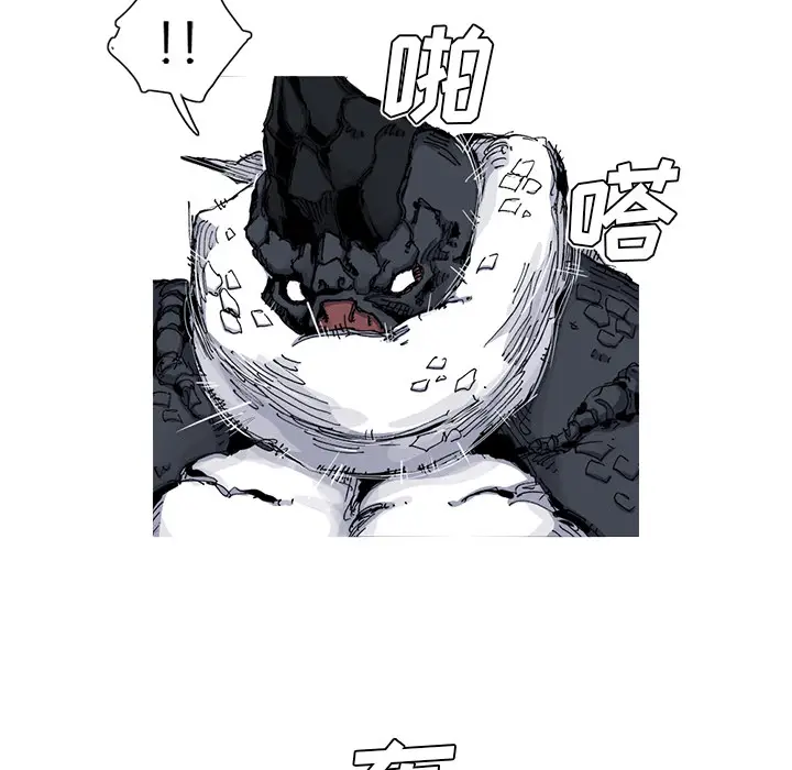 阿修罗[顶通]韩漫全集-第31话无删减无遮挡章节图片 