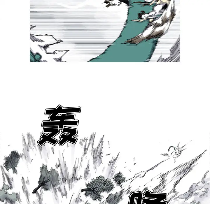 阿修罗[顶通]韩漫全集-第31话无删减无遮挡章节图片 
