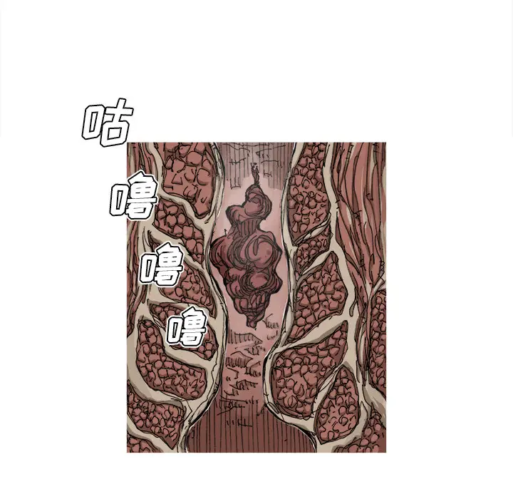 阿修罗[顶通]韩漫全集-第32话无删减无遮挡章节图片 