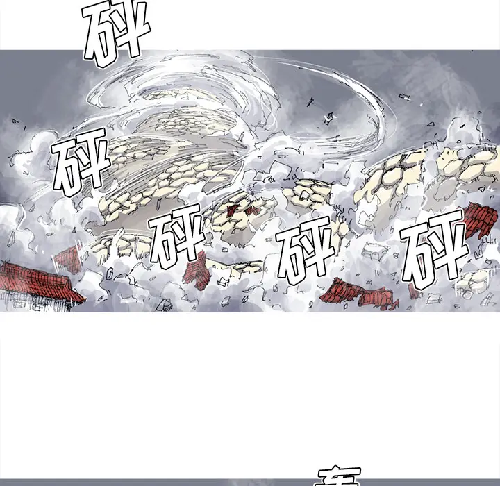 阿修罗[顶通]韩漫全集-第34话无删减无遮挡章节图片 