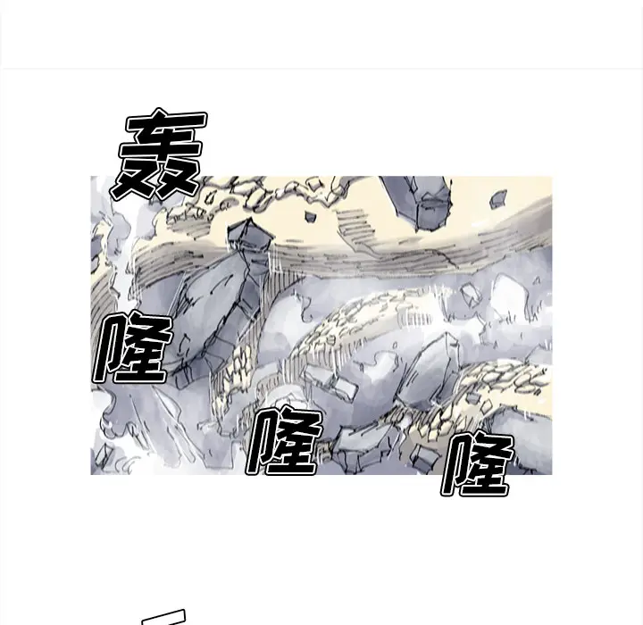 阿修罗[顶通]韩漫全集-第34话无删减无遮挡章节图片 