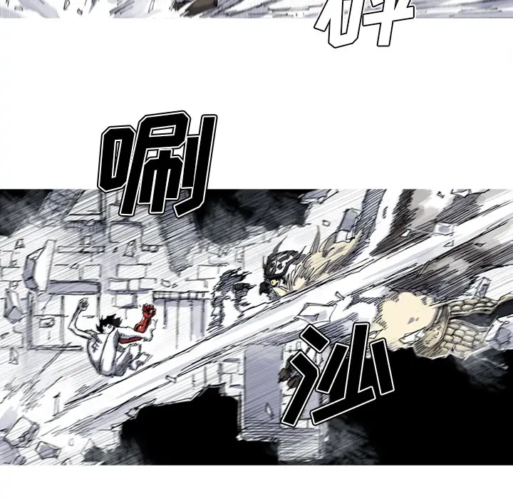 阿修罗[顶通]韩漫全集-第34话无删减无遮挡章节图片 