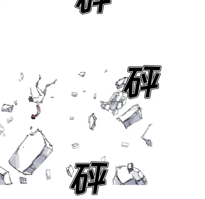 阿修罗[顶通]韩漫全集-第34话无删减无遮挡章节图片 