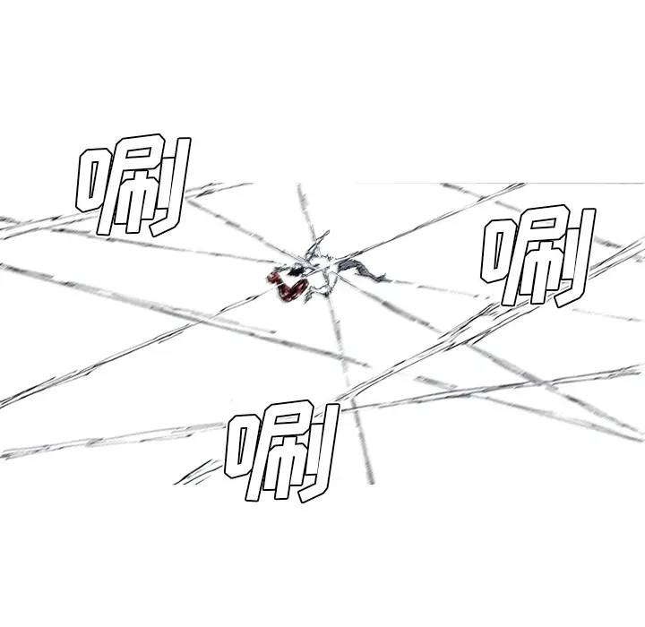 阿修罗[顶通]韩漫全集-第34话无删减无遮挡章节图片 
