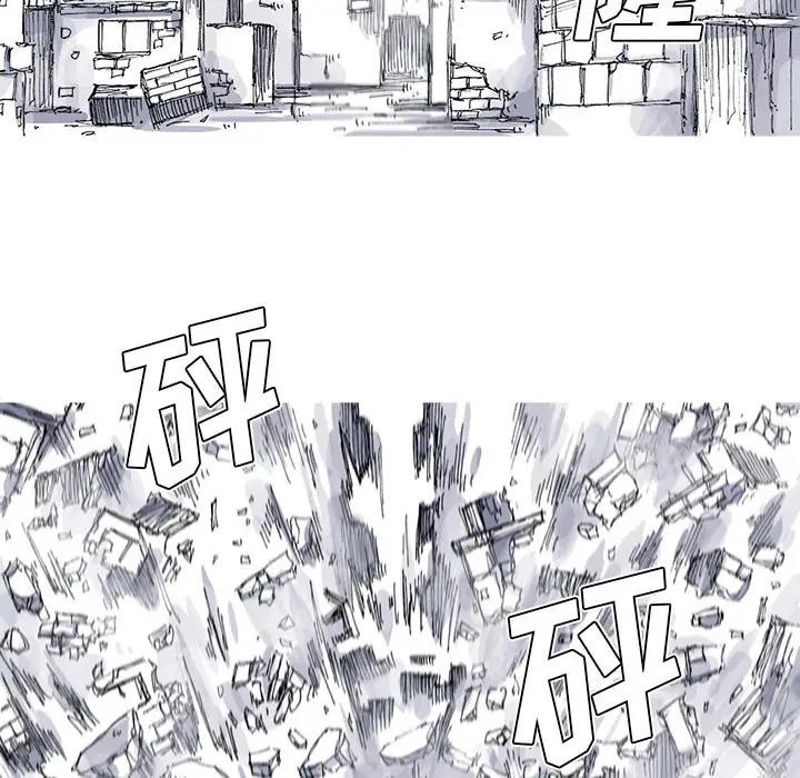 阿修罗[顶通]韩漫全集-第34话无删减无遮挡章节图片 