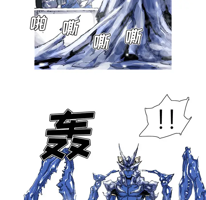 阿修罗[顶通]韩漫全集-第35话无删减无遮挡章节图片 