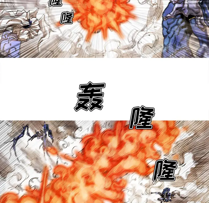 阿修罗[顶通]韩漫全集-第36话无删减无遮挡章节图片 