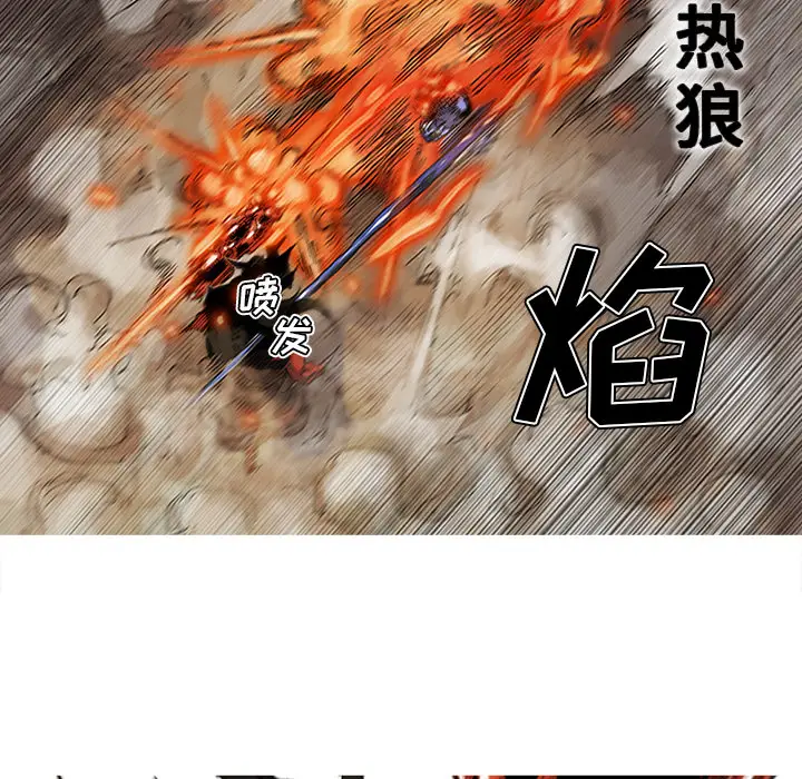 阿修罗[顶通]韩漫全集-第36话无删减无遮挡章节图片 