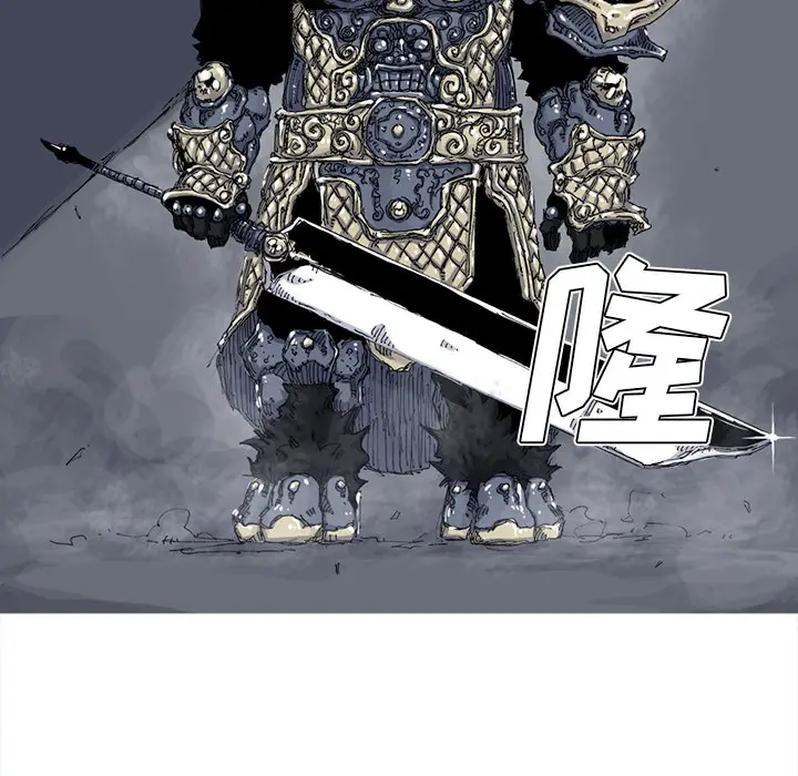 阿修罗[顶通]韩漫全集-第36话无删减无遮挡章节图片 
