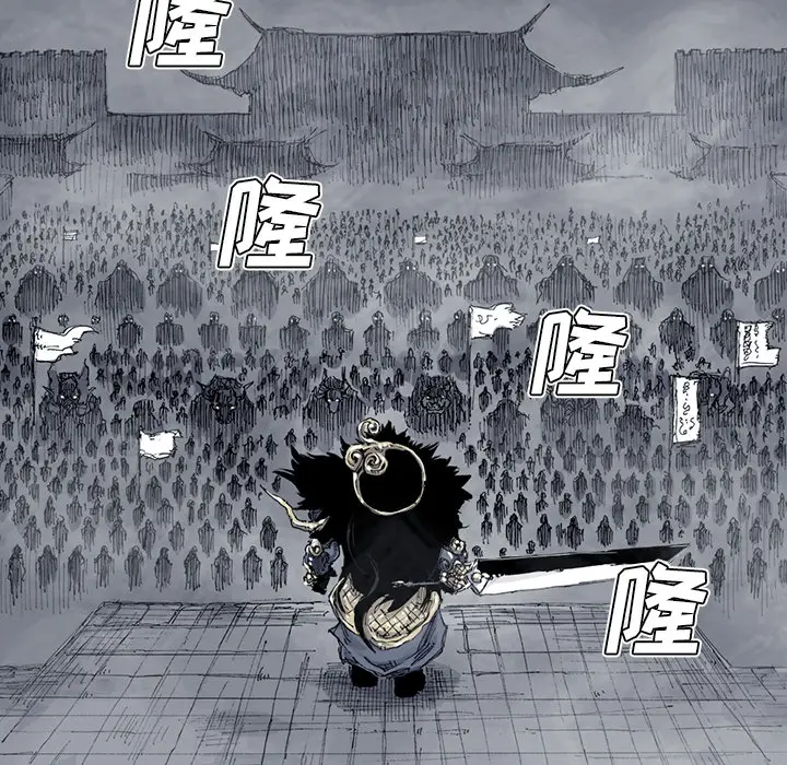 阿修罗[顶通]韩漫全集-第36话无删减无遮挡章节图片 