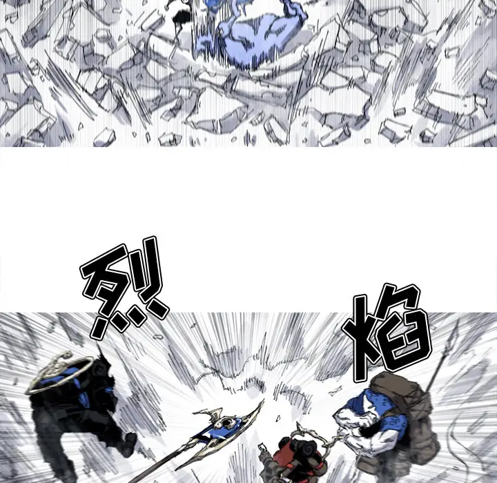 阿修罗[顶通]韩漫全集-第37话无删减无遮挡章节图片 