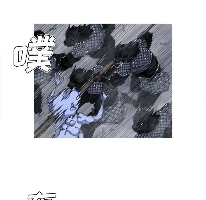 阿修罗[顶通]韩漫全集-第38话无删减无遮挡章节图片 
