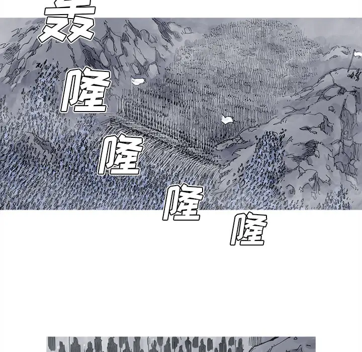阿修罗[顶通]韩漫全集-第38话无删减无遮挡章节图片 