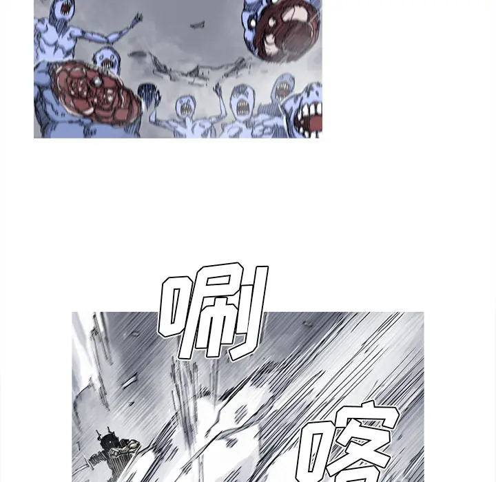 阿修罗[顶通]韩漫全集-第38话无删减无遮挡章节图片 