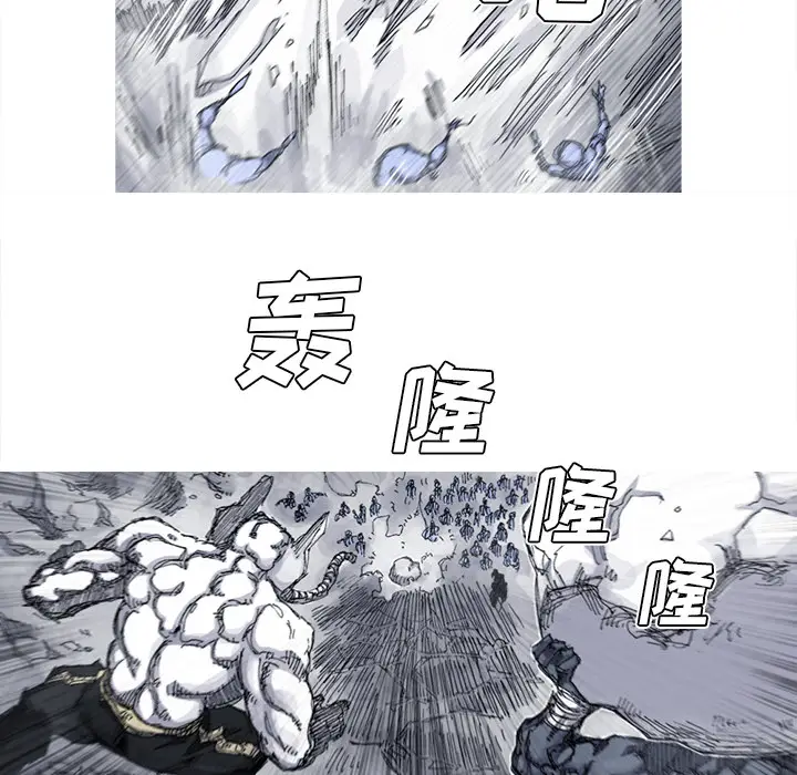 阿修罗[顶通]韩漫全集-第38话无删减无遮挡章节图片 