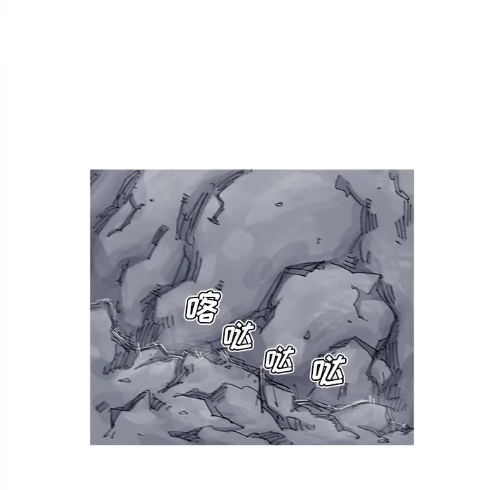 阿修罗[顶通]韩漫全集-第38话无删减无遮挡章节图片 