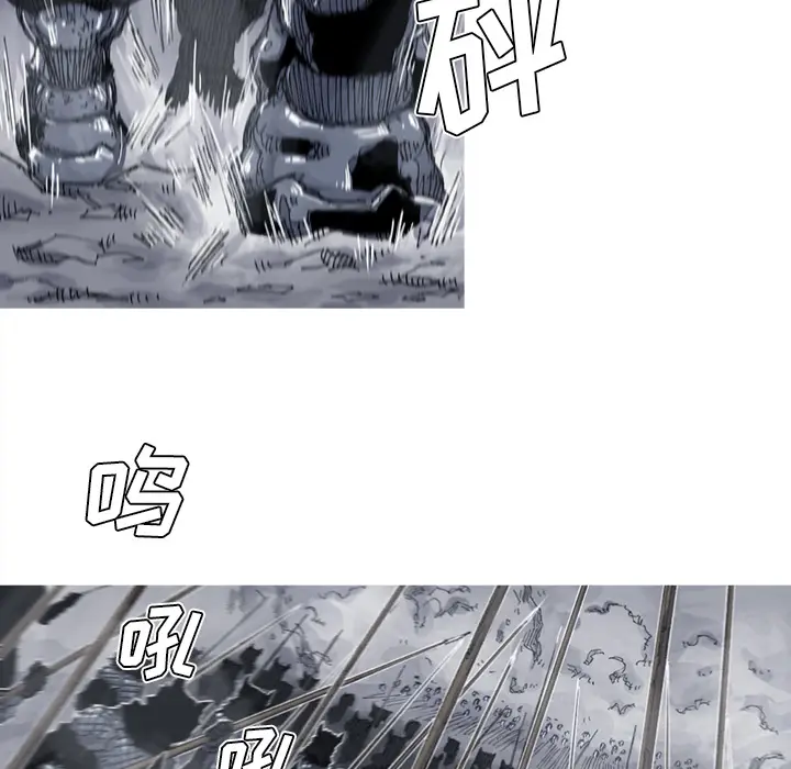 阿修罗[顶通]韩漫全集-第38话无删减无遮挡章节图片 