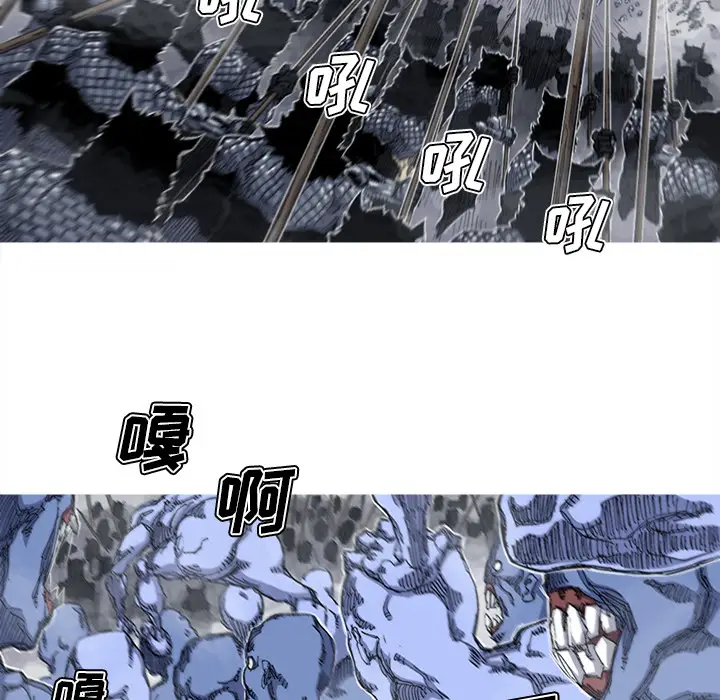 阿修罗[顶通]韩漫全集-第38话无删减无遮挡章节图片 