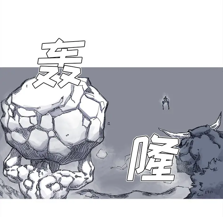 阿修罗[顶通]韩漫全集-第38话无删减无遮挡章节图片 